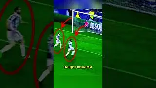 А ты смотрел эту игру? 