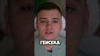 сколько получали Вожди Народов?!