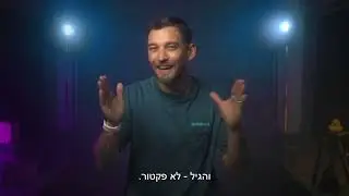 דין מירושניקוב קורס און ליין עשרת המפתחות להצלחה