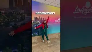 ПИШИ «+» получи «200 ПП РЕЦЕПТОВ»