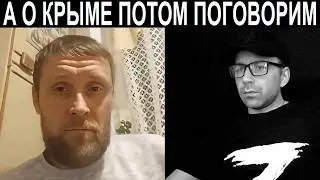 What victory looks like for Ukrainians. Chat roulette