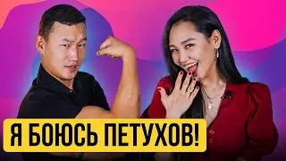 На каком испытании «Игры в Кальмара» меня бы убили?/ Как хорошо муж и жена знают друг друга