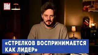 Максим Кац про визит Путина в Волгоград, «сталинизацию» и конфликт Пригожина со Стрелковым