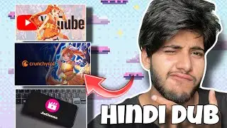 Which Platform is Best To Watch Anime In Hindi dub 👑