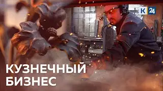 Сколько можно зарабатывать на кузнечном деле
