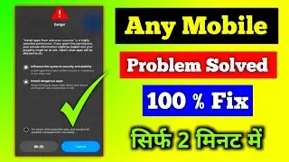 app not install problem solved / unknown source setting in android / app not installed in android /