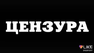 Вайран директор 😨 я в шоке