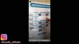 60 ОЙ АВТО КРЕДИТГА ЖОНЛИ ЭФИРДА КИРИБ БОРДИК МАЛУМОТ ОЛИШ УЧУН