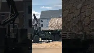Ты когда нибудь видел такой грузовик?
