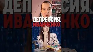 Это НЕ шутка Олеси 