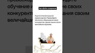 Моя поддержка! #саморазвитие #психология #психологияотношений #поддержка #любовь #цитаты #отношения