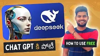 What is Deepseek r1? How to Use? | Chat GPT Vs Deepseek | Telugu