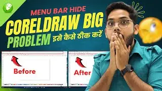 How to show Menu bar in coreldraw and how to Visible coreldraw menu bar in Windows 10/11