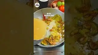 Uchche Diye Moong Dal | Bengali Moong Dal with Bitter Gourd | Tetor Dal Recipe #shorts