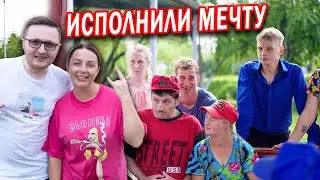 Жизнь инвалидов в Российском интернате.