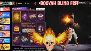 BOOYAH BLING FIST FREE FIRE | NEW FADED WHEEL EVENT SPIN | FREE FIRE NEW EVENT