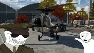 American Helicopter Experience