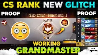 New Cs Rank Noob Lobby Glitch For Rank Push After Update 2023 || Cs Rank Glitch Trick Matchmaking
