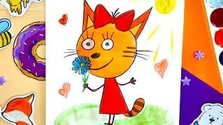 РИСУЕМ🎀🐱КАРАМЕЛЬКУ из мультика ТРИ КОТА