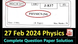 Physics 2024 Board Exam Question Paper Solution | Complete Solution Maharashtra Board | HSC | 12th