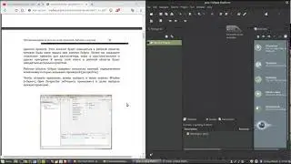 Java for Kids Программирование 02 - ПЕРЕХОД К ECLIPSE IDE