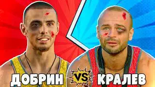 НЕЩАТА ИЗЛЯЗОХА ИЗВЪН КОНТРОЛ!