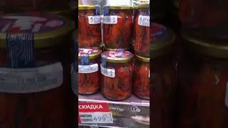 РАКИ СОЛЁНЫЕ В БАНКЕ. 