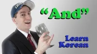 Learn Korean Ep. 20: 