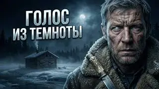 ТАЁЖНЫЙ КОРДОН НА КОСТЯХ: почему нельзя топить старую баню в полнолуние