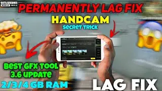 BEST GFX TOOL FOR BGMI || BGMI LAG FIX || LAG FIX 3.6 UPDATE LOW END DEVICE || BGMI MONTAGE ⚡