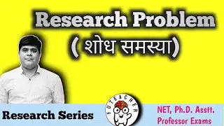 Research Problem or Research Question/शोध समस्या/nta ugc net