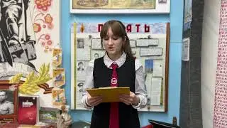 Экспозиция музея военной славы 58 ГШАП «Афган - Наша память и боль»