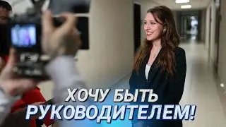 Шанс – один на миллион || Проект 