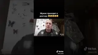 Приколы 18+(1)