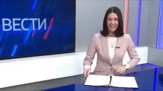 Ведущая рассмеялась над круглой землёй