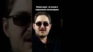 Как проявляется патологический страх смерти 
