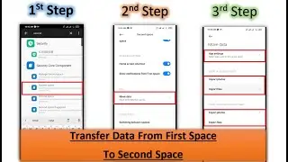 How To Move Data From First Space To Second Space | MIUI 12