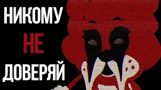 УЖАСЫ И ПРИКОЛЫ НА ПРОКЛЯТОЙ ЯБЛОЧНОЙ ФЕРМЕ Andy's Apple Farm v.4 ПРОХОЖДЕНИЕ