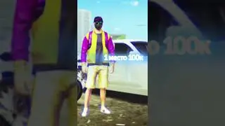 #гко #grandcriminalonline конкурс