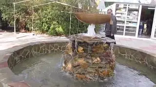 Санаторий Парус
