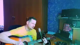 Сергей Фурса-Ангел(Авторская)