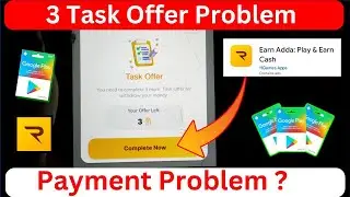 Reward Adda App Withdrawal Problem | Reward Adda App Task Problem | Free Redeem Code