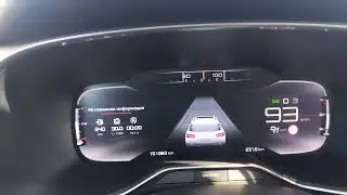 Citroen C5 Aircross 1.6ti 180л/с 8акпп разгон 0-130