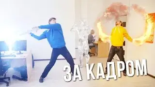 [Behind The Scenes] Mortal Brawling!