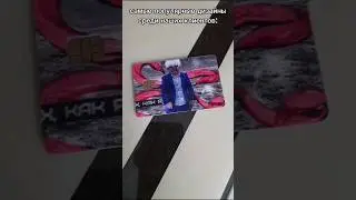 самые популярные дизайны среди наших клиентов #рек #meme #мемчики #мемы #дединсайд