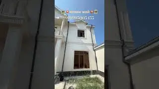 травинтир фасат усталар 998947012022