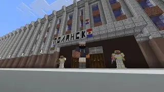 Благоустройства Города Полянская .           ул Розалии землячки 8(3ч)