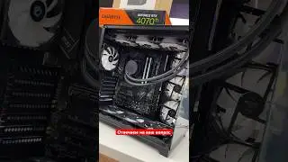 Спрятали блок питания в ПК