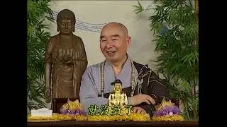 KINH VÔ LƯỢNG THỌ - PS TỊNH KHÔNG GIẢNG GIẢI - NĂM 1998-TẬP 241/374