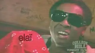 I Glow Remix (Lil Wayne)